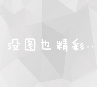 华中农大教授回应被举报学术不端，「举报全部不实，三天来写回复材料每天只睡一两小时」，哪些信息值得关注？